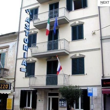 Hotel Astoria เวียเรจโจ ภายนอก รูปภาพ